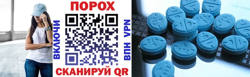 АМФ 97%  Харовск 