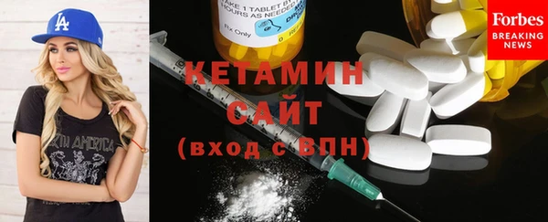 трава Краснотурьинск