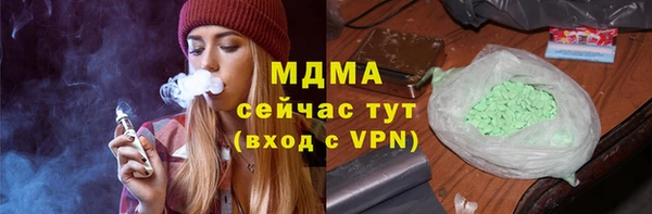 бутик Алзамай