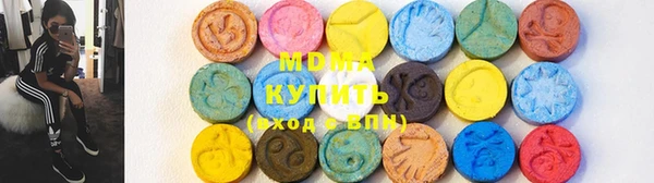 бутик Алзамай