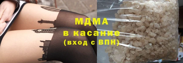 PSILOCYBIN Алексеевка