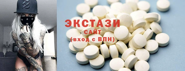 PSILOCYBIN Алексеевка