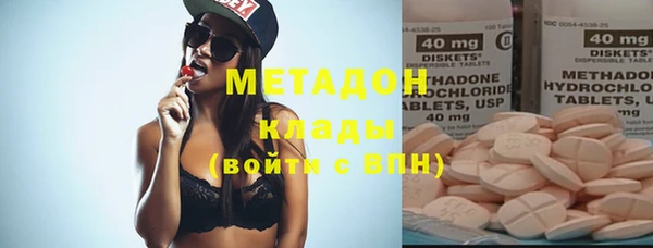 стафф Карпинск