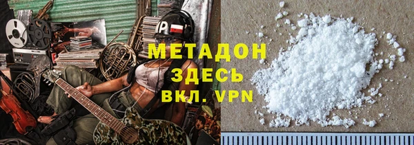 соль курить ск Алексин