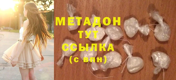 PSILOCYBIN Алексеевка