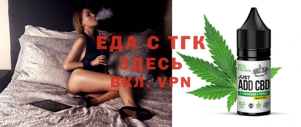 бутик Алзамай